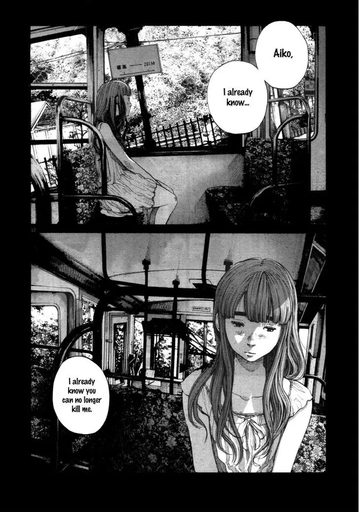Goodnight Punpun Chapter 145 image 12_optimized